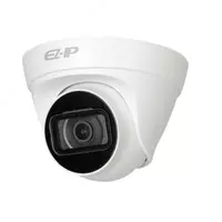 Dome IP videokamera Dahua DH-IPC-T2B20P-ZS ZOOM