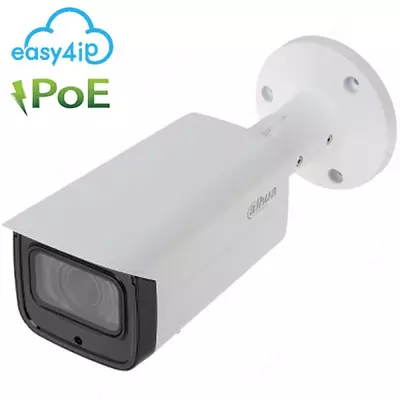 IP видеокамера Dahua DH-IPC-HFW2431TP-ZS-27135 ZOOM - IDCAM