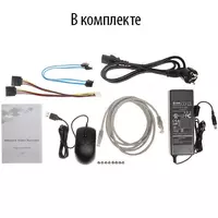 IP-видеорегистратор Dahua DHI-NVR2208-4KS2 - от {0} сум