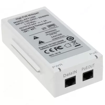 Dahua DH-PFT1200 Gigabit PoE injektori (PoE Extender)