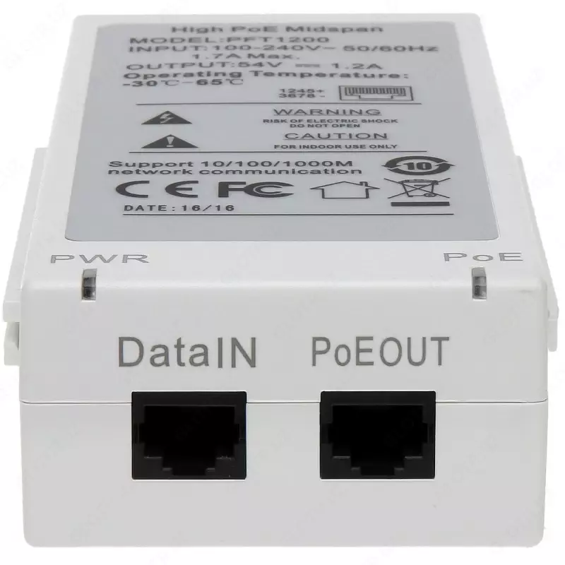 {0} so'mdan Dahua DH-PFT1200 Gigabit PoE injektori (PoE Extender)