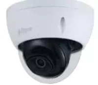 Купольная IP камера Dahua DH-IPC-HDBW1230EP-S4 (2MP 0.01 Lux @F2.0)