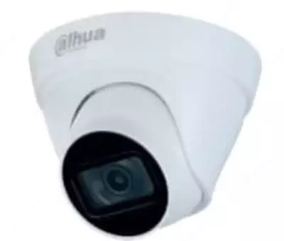 Купольная IP камера Dahua DH-IPC-HDW1230T1P-0280B-S5 (2MP 0.01 Lux @F2.0)