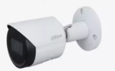 IP камера Dahua DH-IPC-HFW2431SP-S-S2(4MP STARLIGHT цветная 0.008 Lux@F1.6)