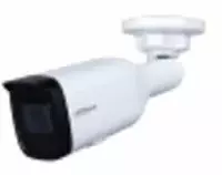 Dahua DH-IPC-HFW1431T1P-ZS-2812-S4 (4MP 0.03 Lux @F1.7 2