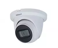 Купольная IP камера Dahua DH-IPC-HDW3441TMP-AS (4MP Starlight (ночью цветная) 0.005Lux@F1.6 ACUSENSE))