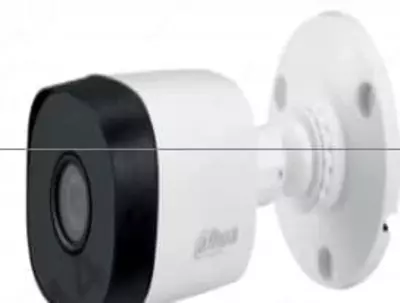 IP камера Dahua DH-HAC-B1A51P-0280B-S2 (HD - 5MP 0