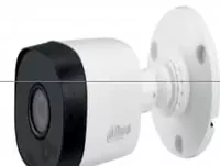 IP камера Dahua DH-HAC-B1A51P-0280B-S2 (HD - 5MP 0