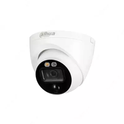 Dome video kamera Dahua DH-HAC-ME1500EP-LED-0280B (5 Мп 0.02Lux/F2.0(Color), 30IRE, 0Lux IR on)) Dome video kamera Dahua DH-HAC-ME1500EP-LED-0280B (5 Мп 0.02Lux/F2.0(Color), 30IRE, 0Lux IR on))