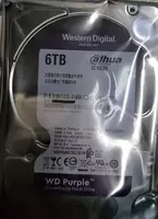 Диск для видеонаблюдения DAHUA WD - Purple - HDD - 6Tb (Оригинал)