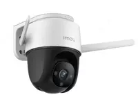 Imou Crusier 4MP (IPC-S42FP-0360B-imou) - simsiz tashqi PTZ IP videokamera