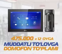 Домофон Dahua под ключ с установкой в рассрочку