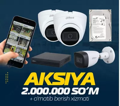 Камера видеонаблюдения Dahua под ключ с установкой - 2 000 000 сум / шт.