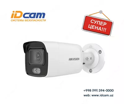 Видеокамера Hikvision DS-2CD1063G0-I - 753 683.5 сум / шт.