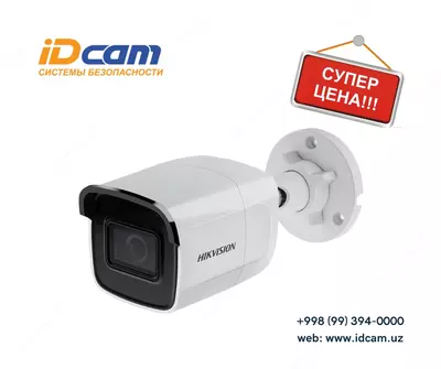 Видеокамера Hikvision DS-2CD2021G1-I- IP HD