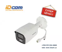 Видеокамера Hikvision DS-2CD2047G2-L - Color Vu