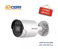 Видеокамера Hikvision DS-2CD2083G2-I(4K)-AcuSense - 1 024 800 сум
