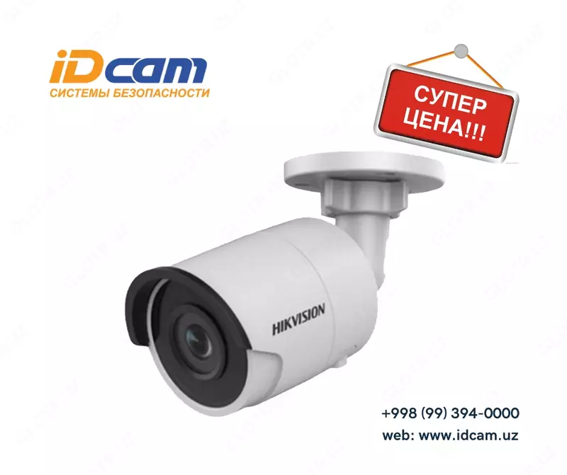 Видеокамера Hikvision DS-2CD2035FWD-I - 500 200 сум