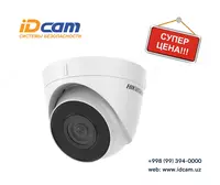 Видеокамера Hikvision DS-2CD1323G0E-I - 358 896.9 сум
