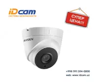 Видеокамера Hikvision DS-2CD1353G0-I