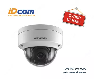 Видеокамера Hikvision DS-2CD1153G0-I - 598 161.5 сум / шт.