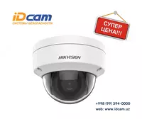 Видеокамера Hikvision DS-2CD1163G0-I - 717 793.8 сум