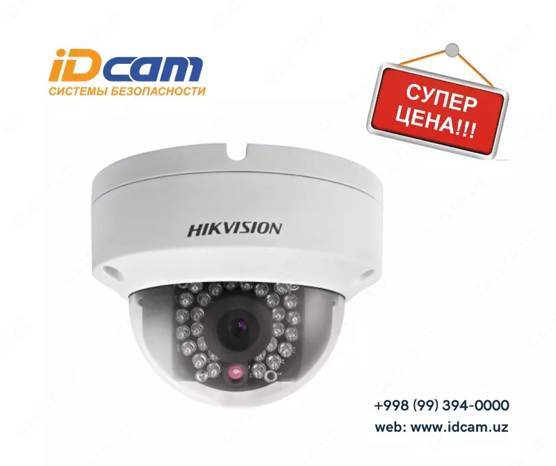 Видеокамера Hikvision DS-2CD2112-I - IP - HD