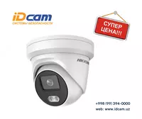 Videokamera Hikvision DS-2CD2327G2-L-Color Vu - 793 000 so'm
