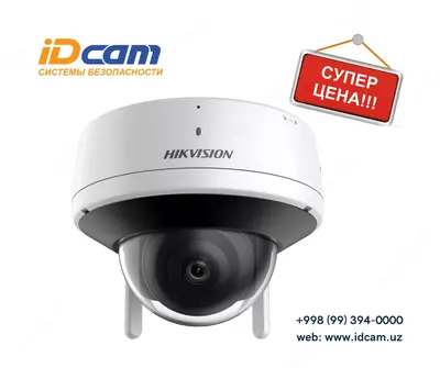 Видеокамера Hikvision DS-2CD2141G2-IDW - 646 600 сум / шт.