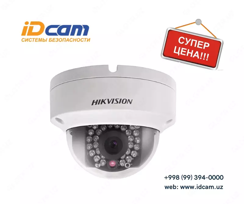 Видеокамера Hikvision DS-2CD2142FWD-IW - 549 000 сум