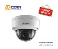Видеокамера Hikvision DS-2CD2143G0-IU - 915 000 сум