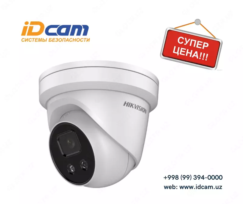 Видеокамера Hikvision DS-2CD2346G1-I/SL - 909 205.5 сум