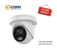 Видеокамера Hikvision DS-2CD2347G2-LU - Color Vu