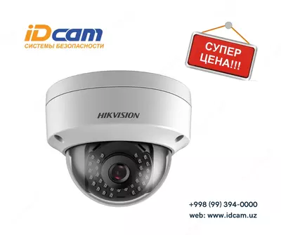 Видеокамера Hikvision DS-2CD2163G0-I