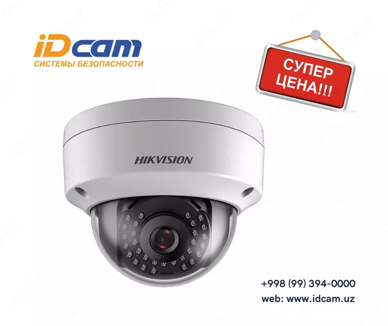 Видеокамера Hikvision DS-2CD2163G2-I - AcuSense