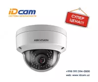 Видеокамера Hikvision DS-2CD2163G2-I - AcuSense - 980 984.9 сум