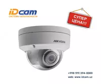 Видеокамера Hikvision DS-2CD2183G0-I (4K) - 915 000 сум