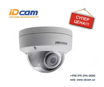 Видеокамера Hikvision DS-2CD2183G2-I (4K)-AcuSense