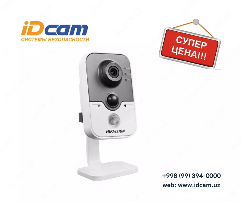 Настольная IP-видеокамера Hikvision DS-2CD2410FWD-I - 292 800 сум