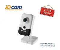 Videokamera Hikvision DS-2CD2443G0E-I - 561 200 so'm