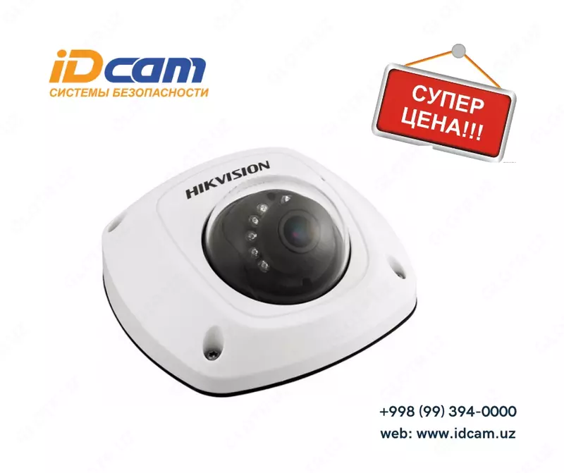 Видеокамера Hikvision DS-2CD2532F-I-IP-FULL HD - 414 800 сум