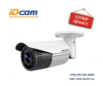 Видеокамера Hikvision DS-2CD1643GO-I - 939 400 сум / шт.