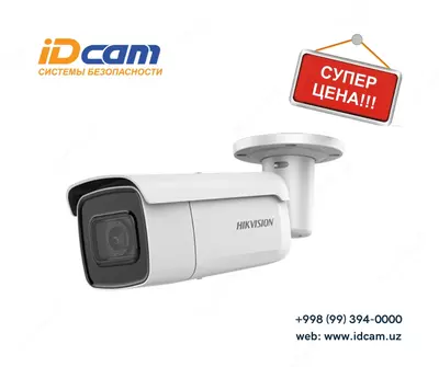 Видеокамера Hikvision DS-2CD2643G2-IZS - 2 033 749.1 сум / шт.