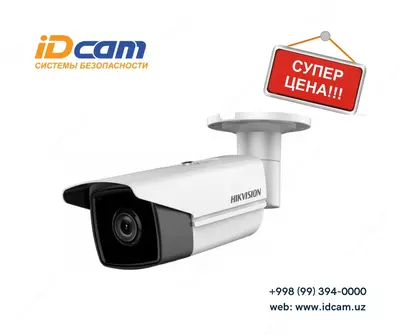 Видеокамера Hikvision DS-2CD2T25FWD-I8