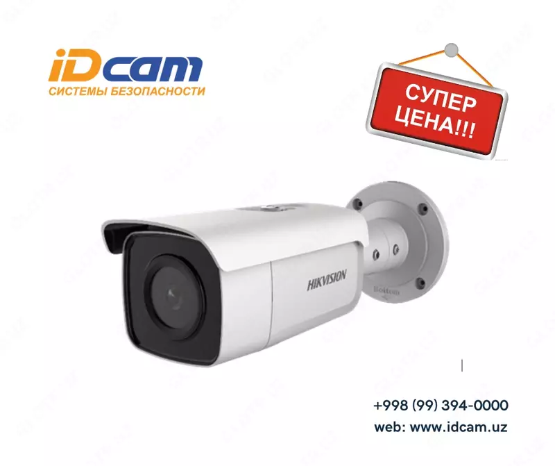 Видеокамера Hikvision DS-2CD2T26G1-2I- AcuSense