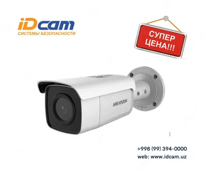 Видеокамера Hikvision DS-2CD2T26G1-4I - 833 866.6 сум / шт.