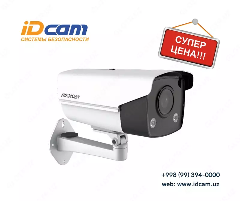 Видеокамера Hikvision DS-2CD2T47G2-L - Color Vu