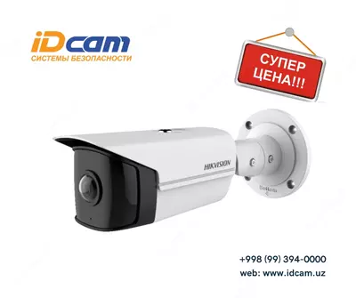 Видеокамера Hikvision DS-2CD2T45G0P-I - 1 429 485.6 сум / шт.
