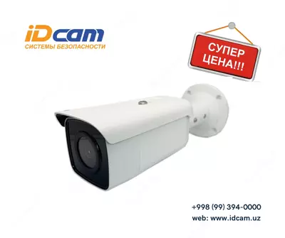 Видеокамера Hikvision DS-2CD2T85G1-I5-(4К) - 1 256 139.2 сум / шт.