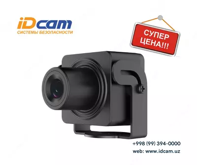 Камера Hikvision DS-2CD2D25G1-D/NF - 893 428.5 сум / шт.